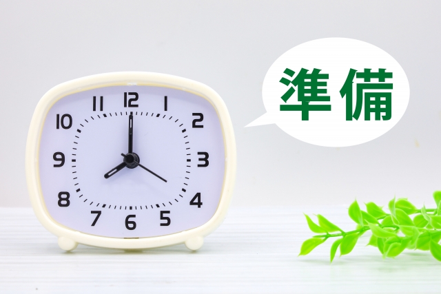 時計と準備の合図を示す画像